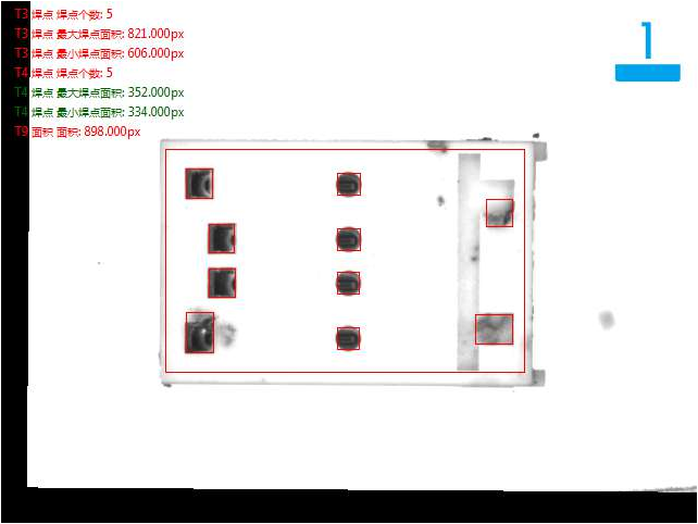 電子元器件視覺(jué)檢測(cè)設(shè)備檢測(cè)USB內(nèi)插座方案
